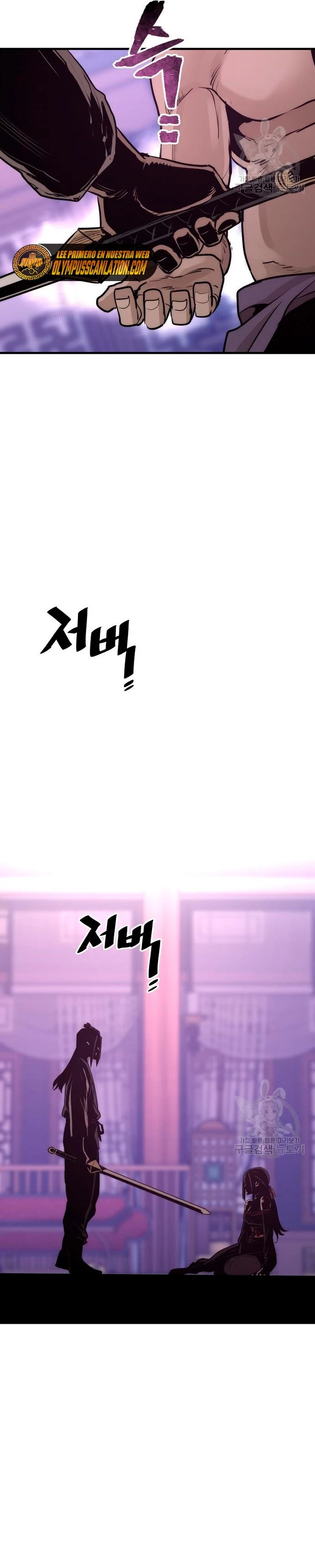 Sistema de cultivo del demonio celestial  > Capitulo 66 > Page 271