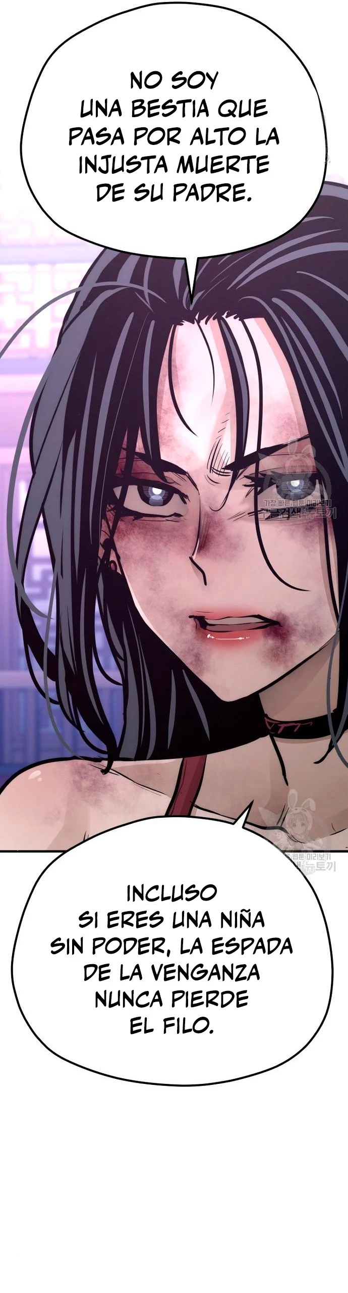 Sistema de cultivo del demonio celestial  > Capitulo 66 > Page 301