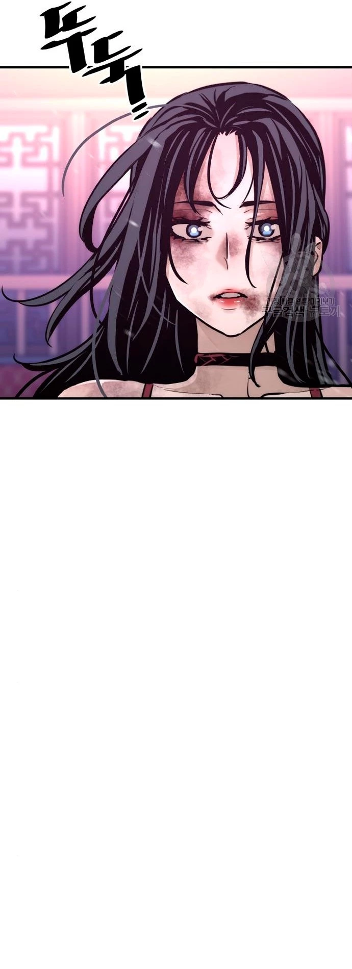 Sistema de cultivo del demonio celestial  > Capitulo 66 > Page 361