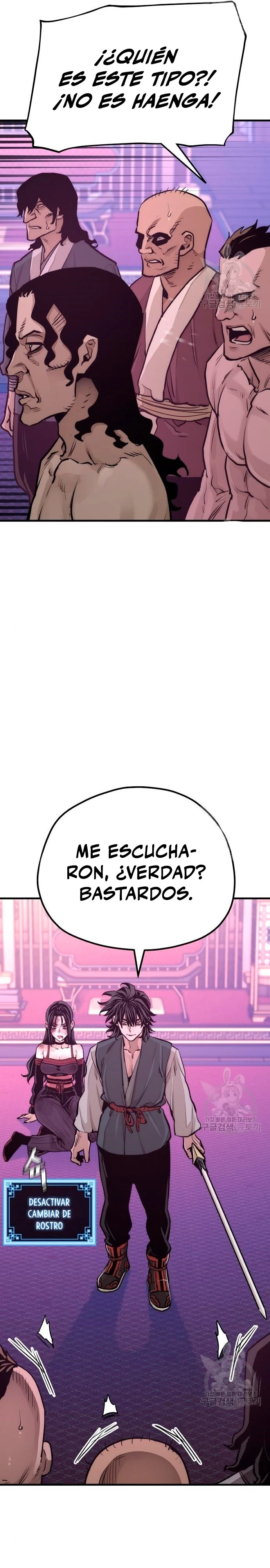 Sistema de cultivo del demonio celestial  > Capitulo 66 > Page 381