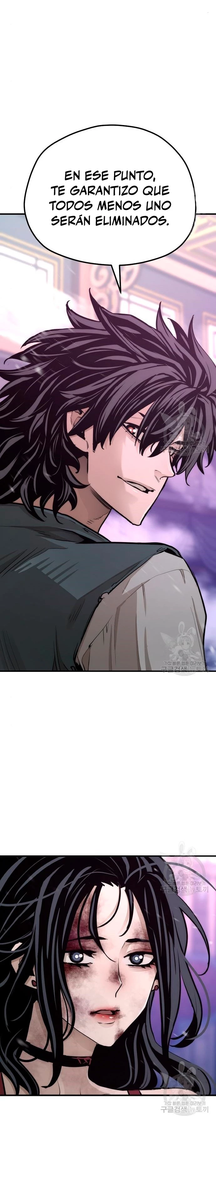 Sistema de cultivo del demonio celestial  > Capitulo 66 > Page 461