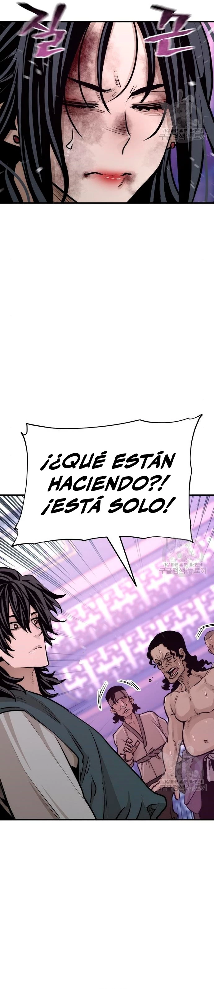 Sistema de cultivo del demonio celestial  > Capitulo 66 > Page 471