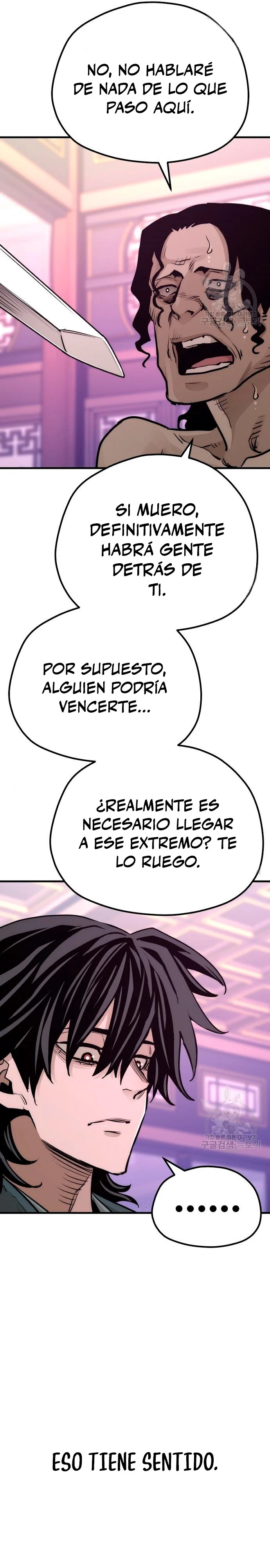 Sistema de cultivo del demonio celestial  > Capitulo 66 > Page 541