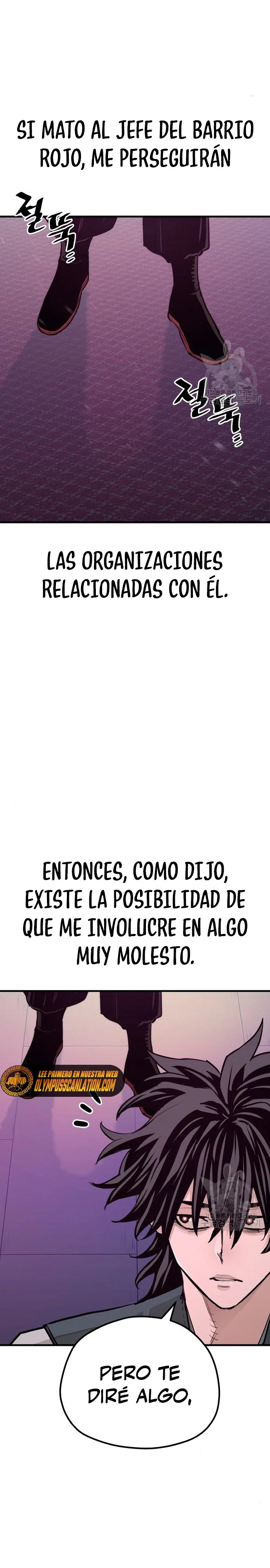 Sistema de cultivo del demonio celestial  > Capitulo 66 > Page 551