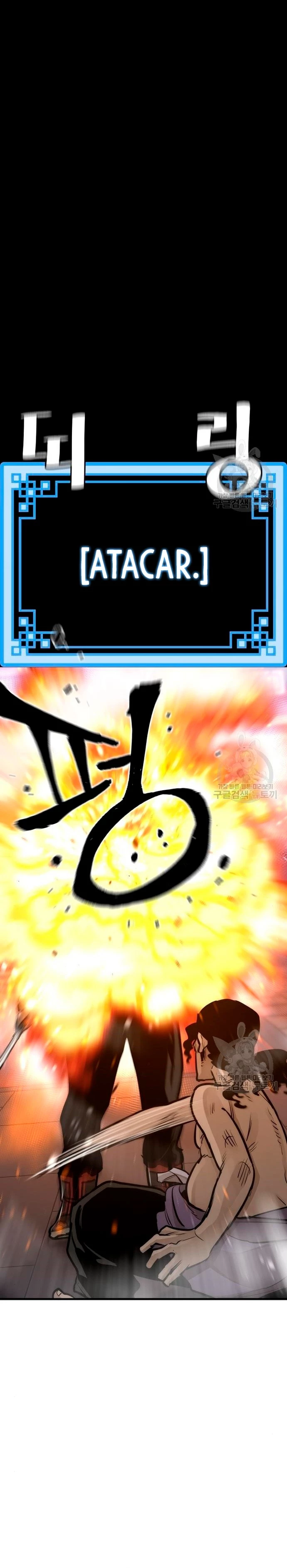 Sistema de cultivo del demonio celestial  > Capitulo 66 > Page 601
