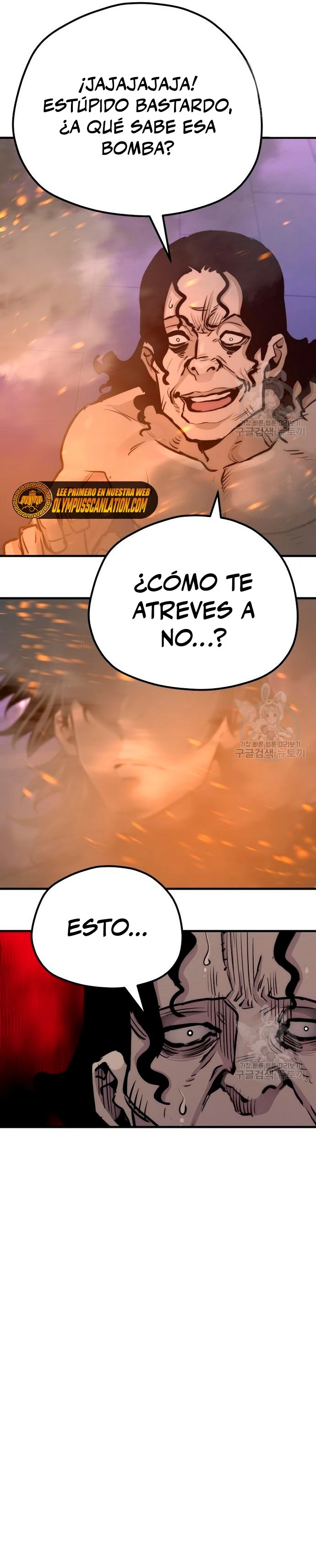 Sistema de cultivo del demonio celestial  > Capitulo 66 > Page 611