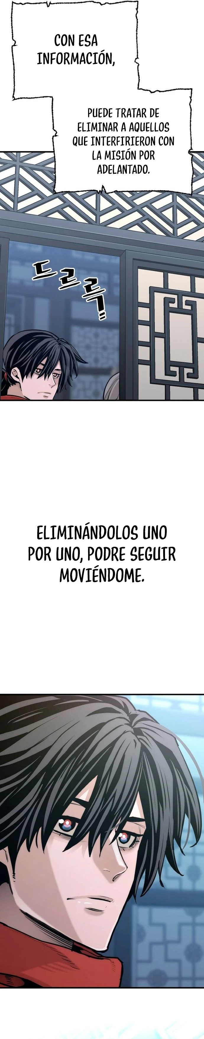 Sistema de cultivo del demonio celestial  > Capitulo 67 > Page 191
