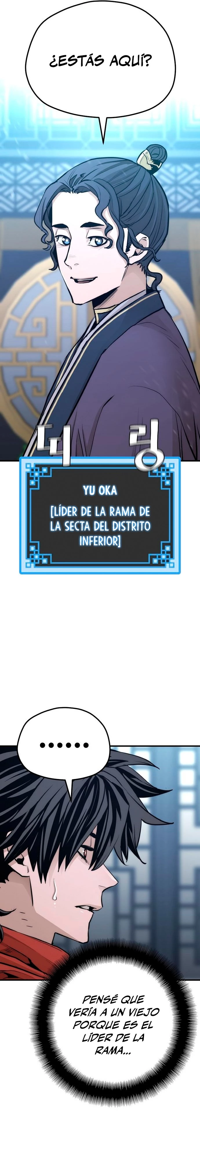 Sistema de cultivo del demonio celestial  > Capitulo 67 > Page 221