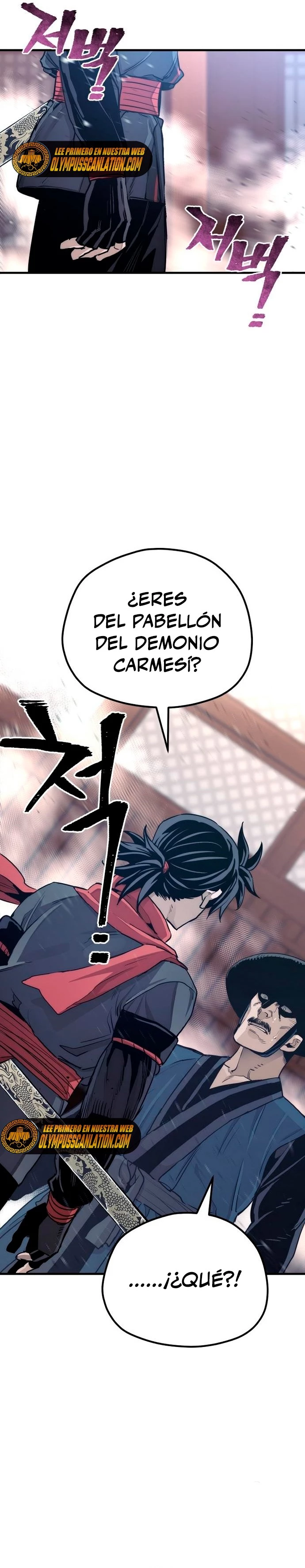 Sistema de cultivo del demonio celestial  > Capitulo 67 > Page 581