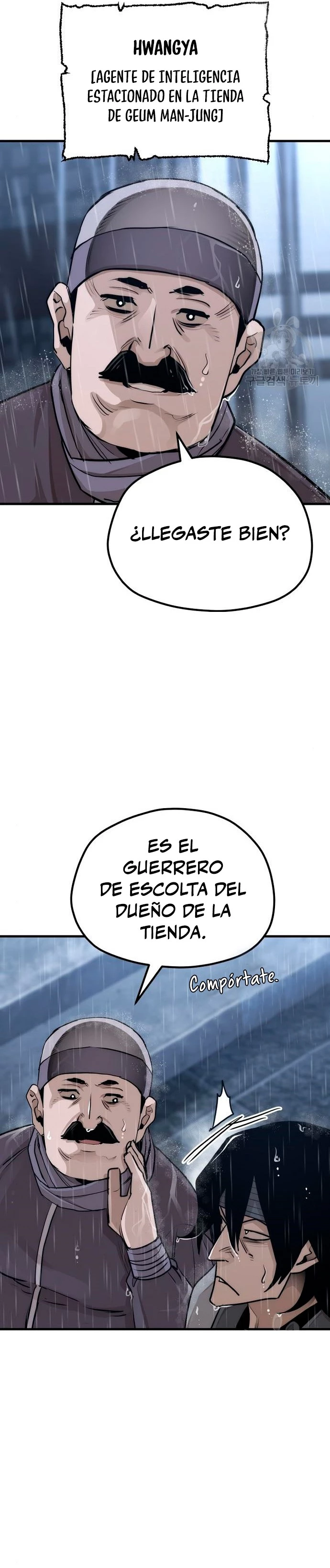 Sistema de cultivo del demonio celestial  > Capitulo 68 > Page 61