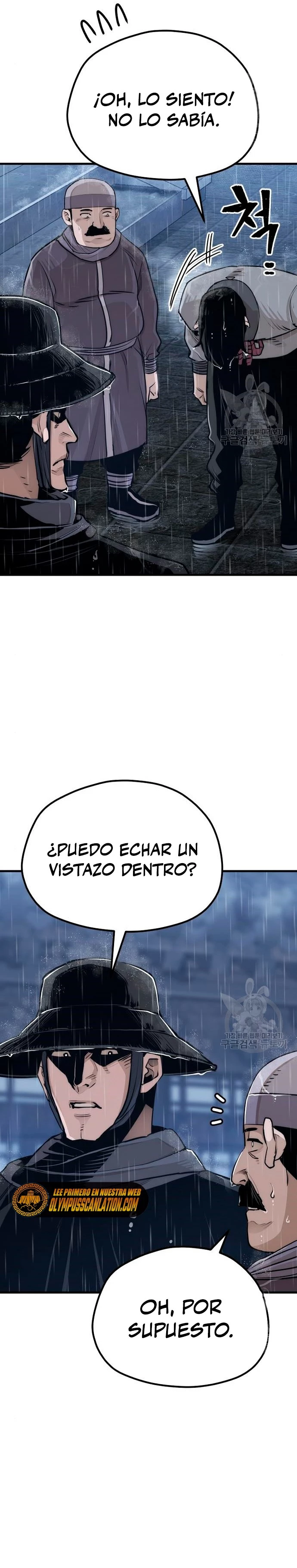 Sistema de cultivo del demonio celestial  > Capitulo 68 > Page 71