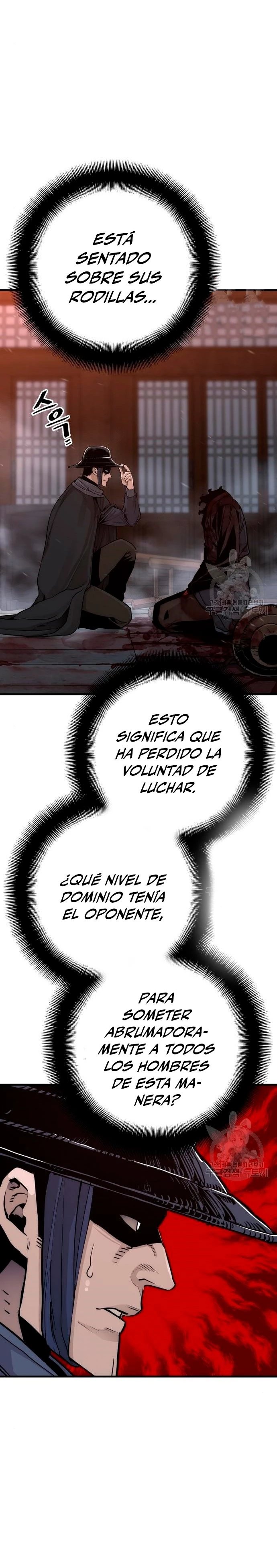 Sistema de cultivo del demonio celestial  > Capitulo 68 > Page 111