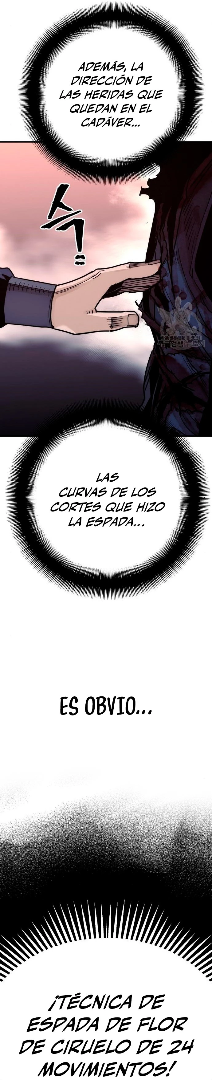 Sistema de cultivo del demonio celestial  > Capitulo 68 > Page 121