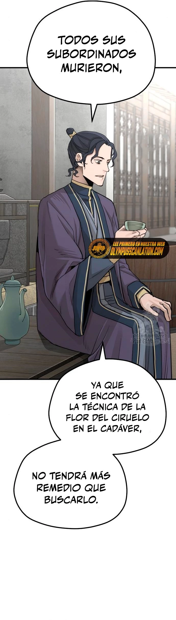 Sistema de cultivo del demonio celestial  > Capitulo 68 > Page 201