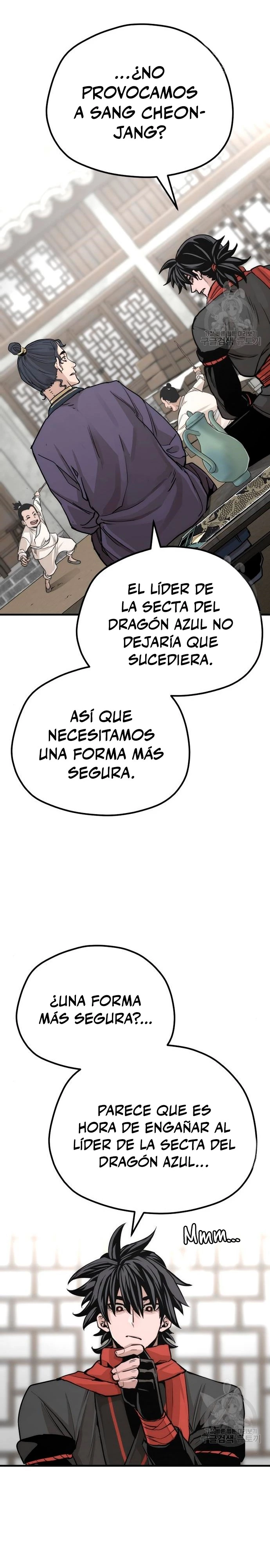 Sistema de cultivo del demonio celestial  > Capitulo 68 > Page 241