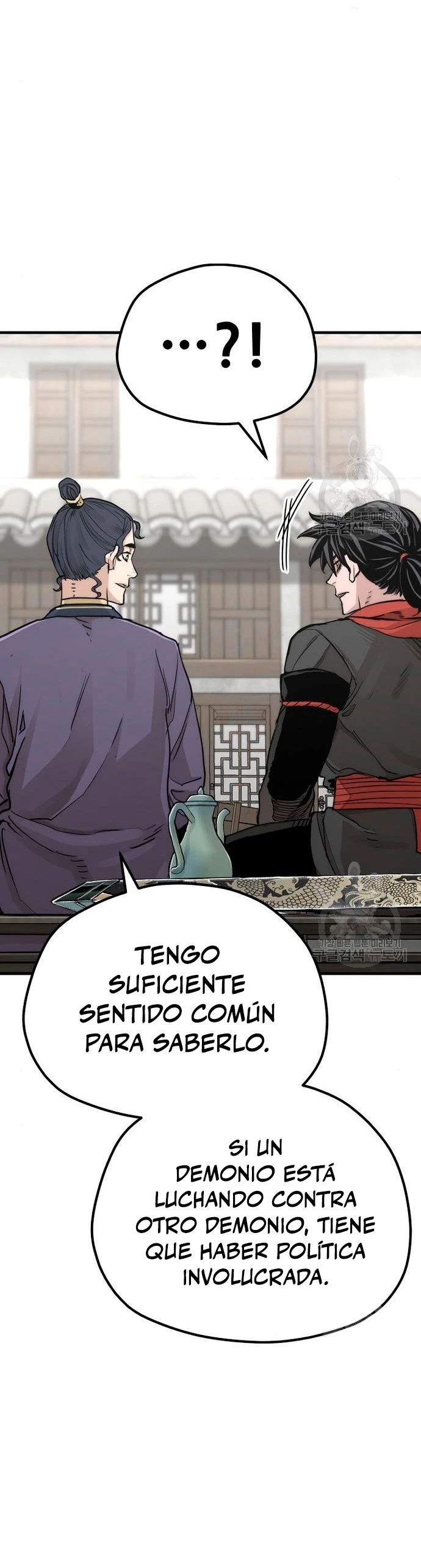 Sistema de cultivo del demonio celestial  > Capitulo 68 > Page 281