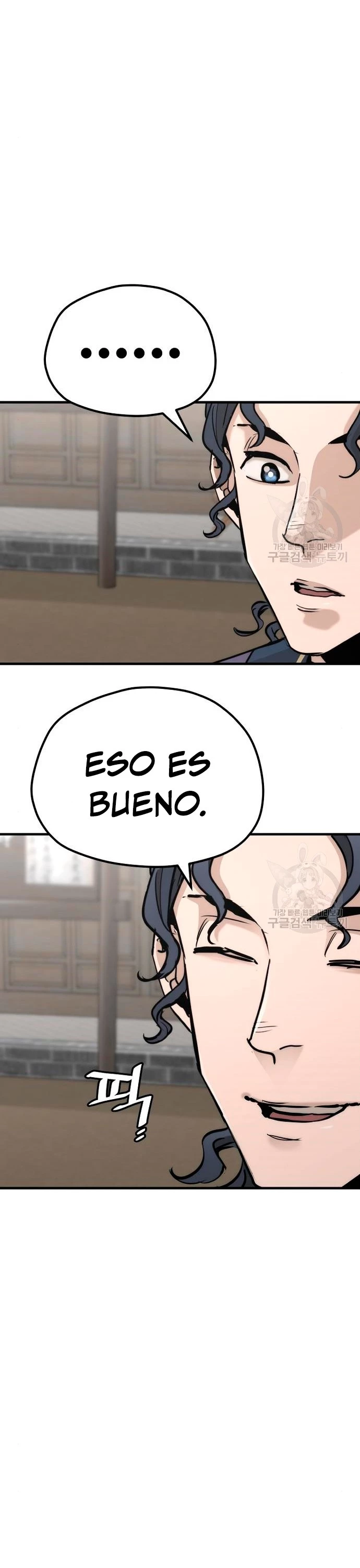 Sistema de cultivo del demonio celestial  > Capitulo 68 > Page 411