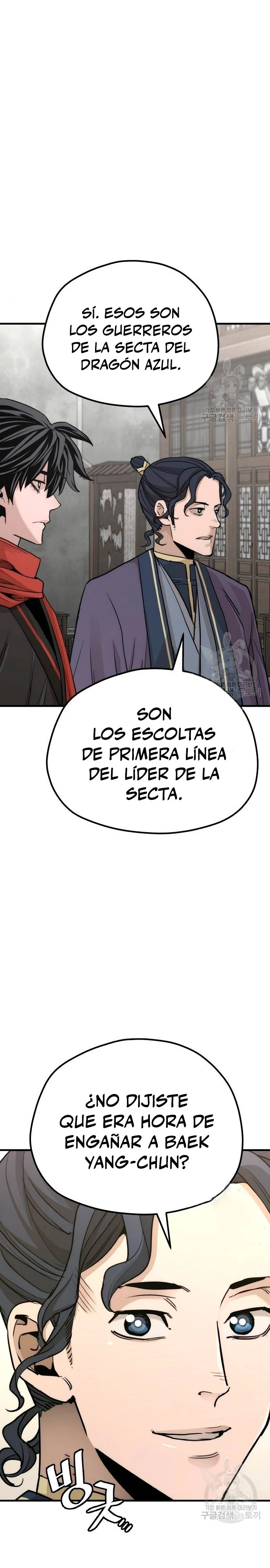 Sistema de cultivo del demonio celestial  > Capitulo 68 > Page 441