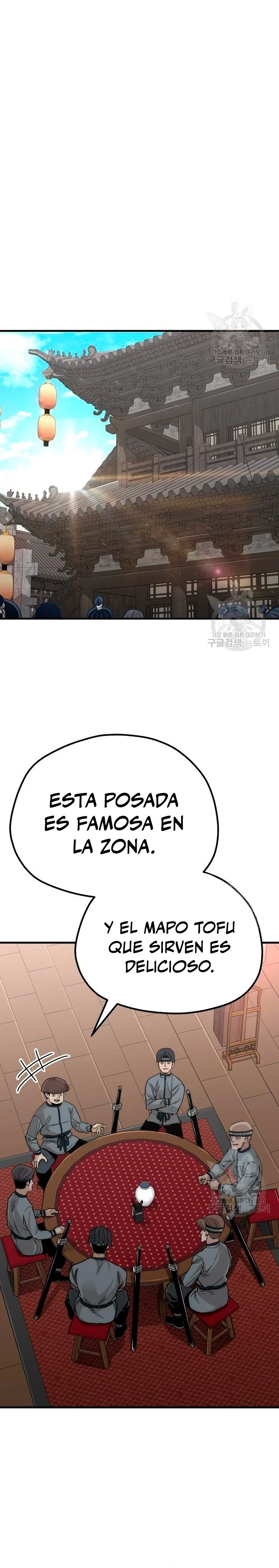 Sistema de cultivo del demonio celestial  > Capitulo 68 > Page 481