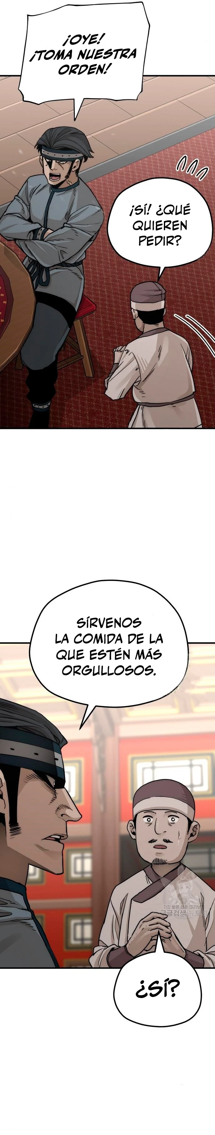 Sistema de cultivo del demonio celestial  > Capitulo 68 > Page 511