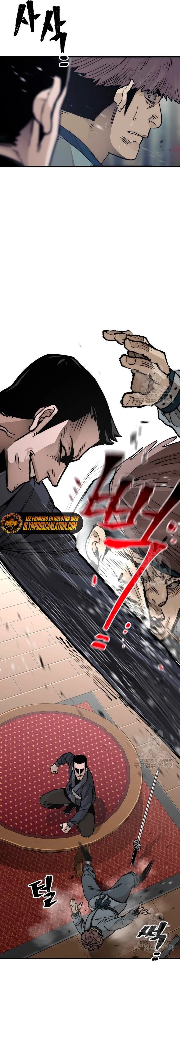 Sistema de cultivo del demonio celestial  > Capitulo 68 > Page 621