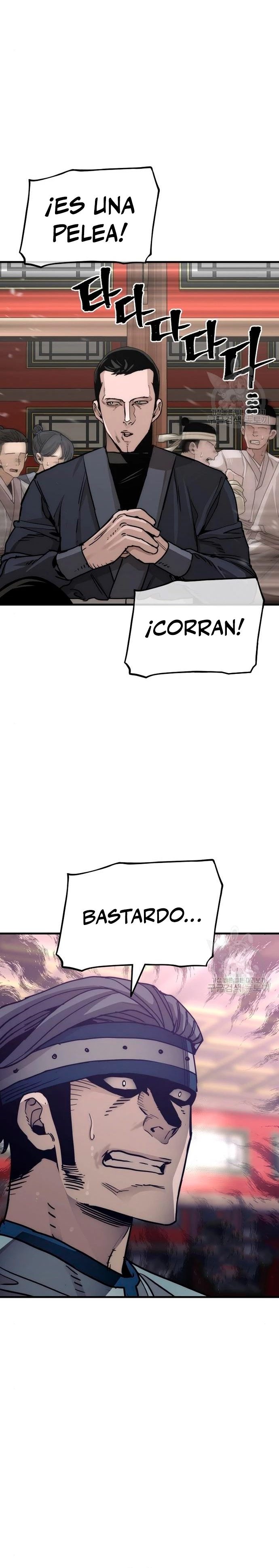 Sistema de cultivo del demonio celestial  > Capitulo 68 > Page 631