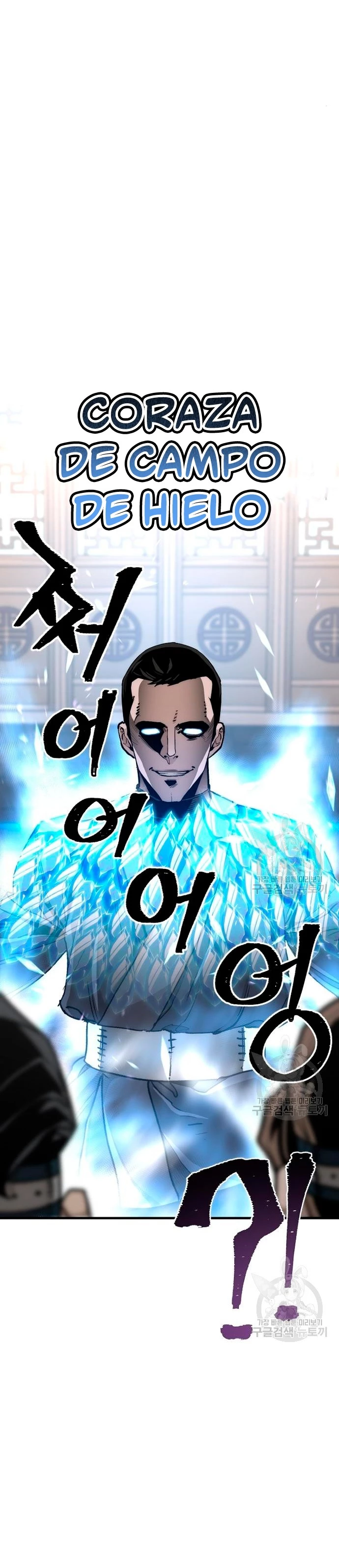 Sistema de cultivo del demonio celestial  > Capitulo 69 > Page 91