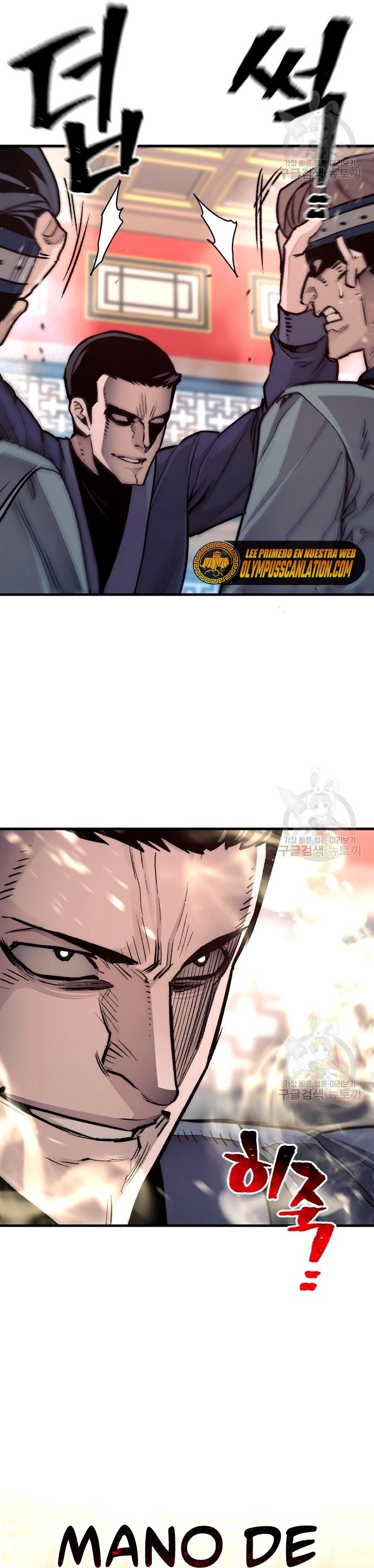 Sistema de cultivo del demonio celestial  > Capitulo 69 > Page 101