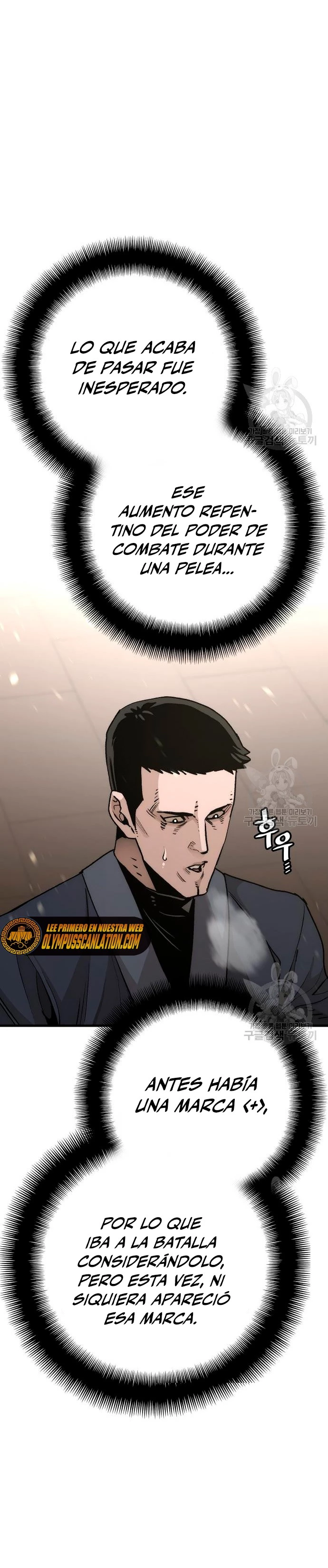 Sistema de cultivo del demonio celestial  > Capitulo 69 > Page 121