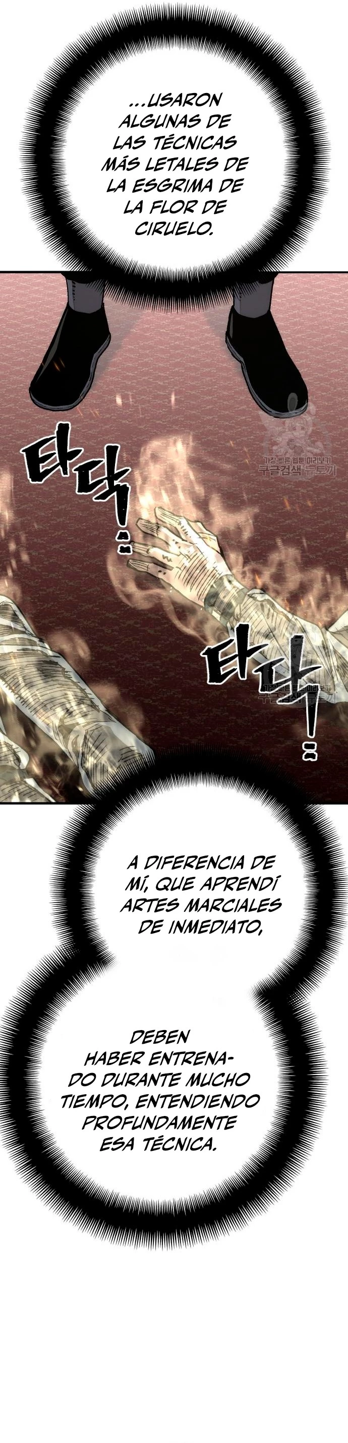 Sistema de cultivo del demonio celestial  > Capitulo 69 > Page 131