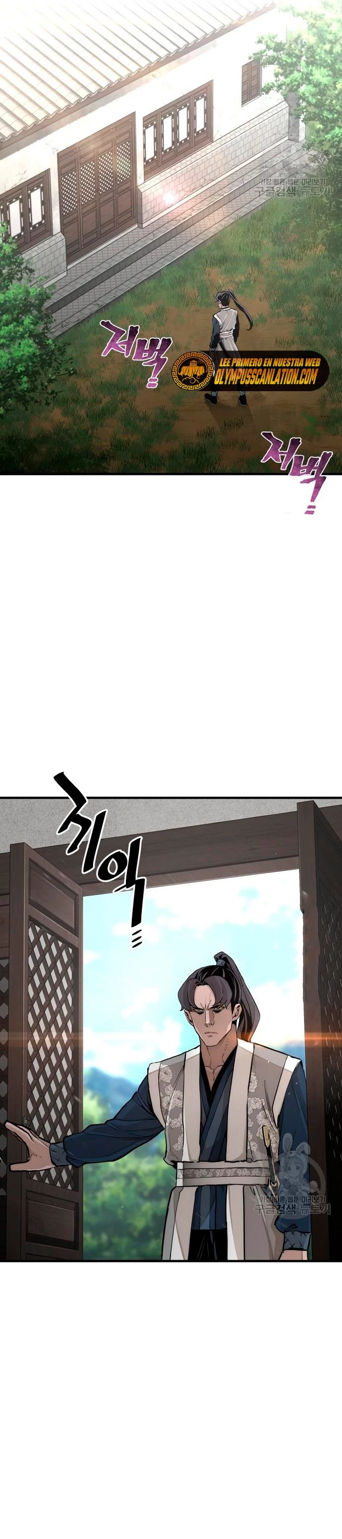 Sistema de cultivo del demonio celestial  > Capitulo 69 > Page 191