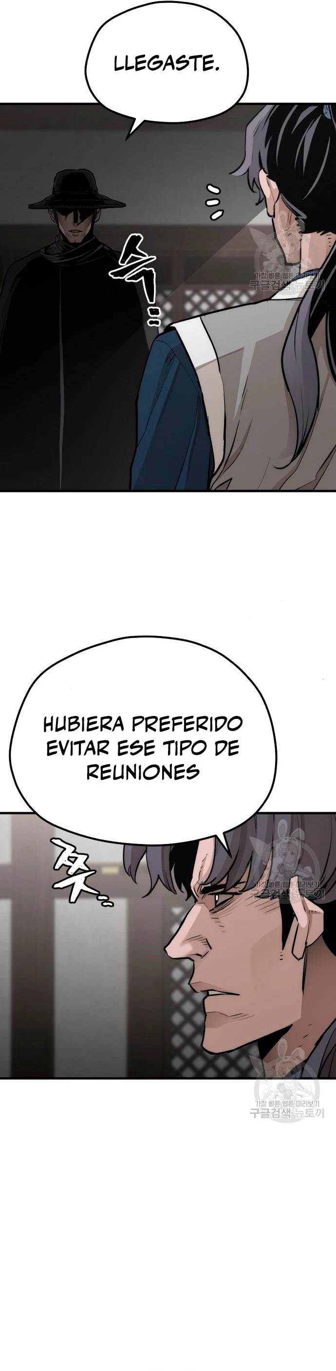 Sistema de cultivo del demonio celestial  > Capitulo 69 > Page 211