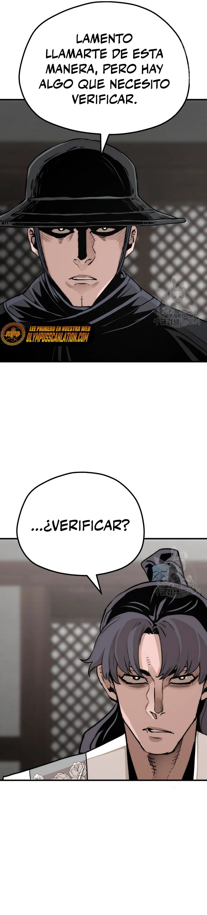 Sistema de cultivo del demonio celestial  > Capitulo 69 > Page 221