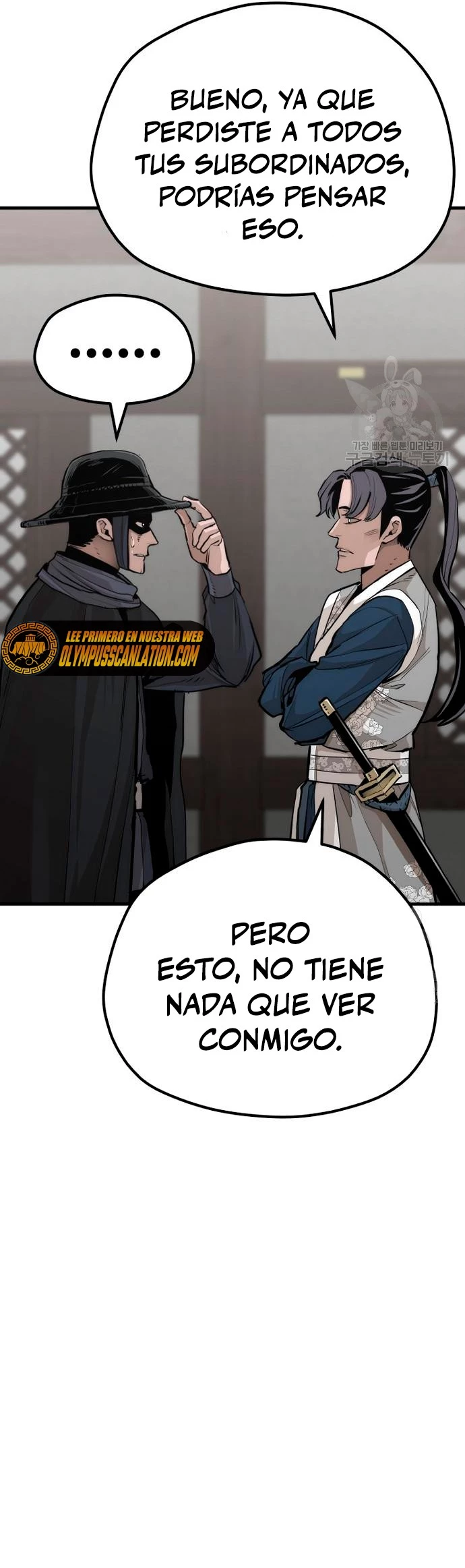 Sistema de cultivo del demonio celestial  > Capitulo 69 > Page 281