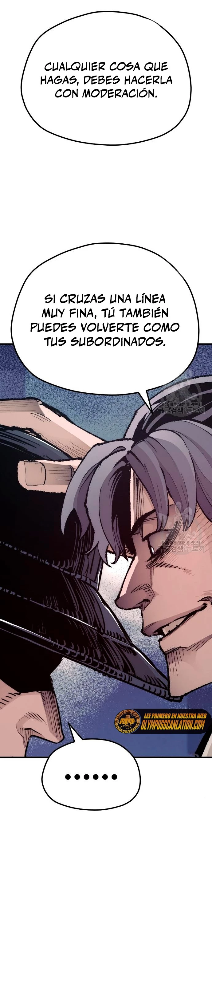 Sistema de cultivo del demonio celestial  > Capitulo 69 > Page 331