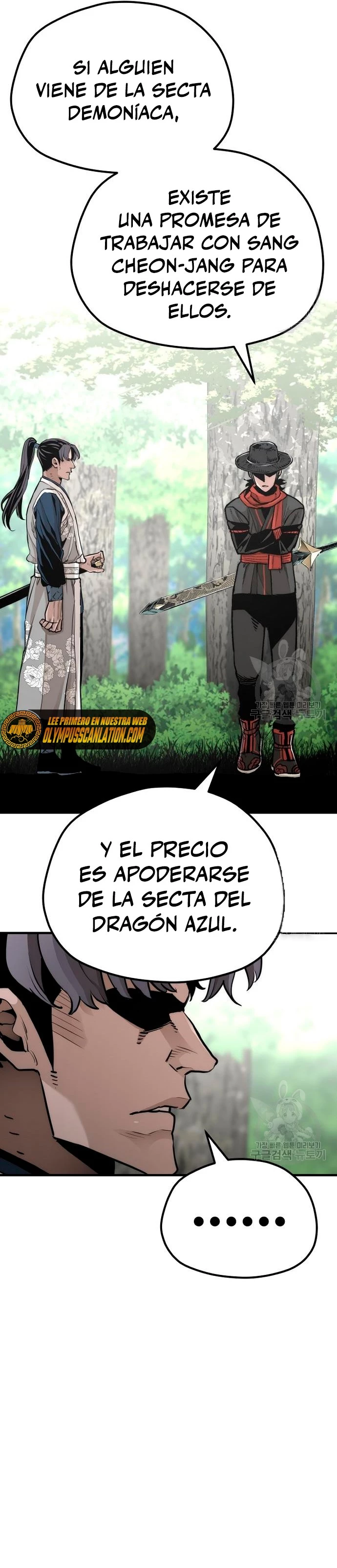 Sistema de cultivo del demonio celestial  > Capitulo 69 > Page 401