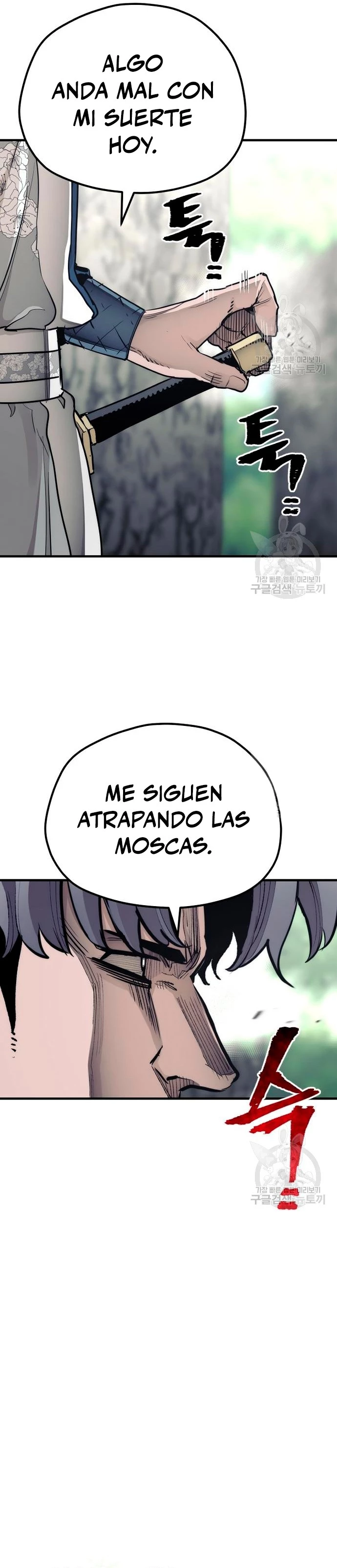 Sistema de cultivo del demonio celestial  > Capitulo 69 > Page 421