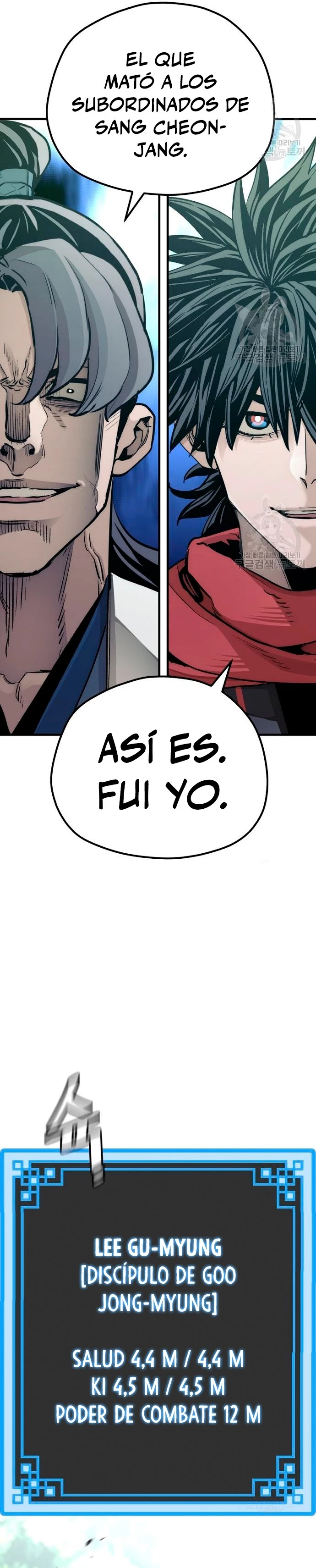 Sistema de cultivo del demonio celestial  > Capitulo 69 > Page 451