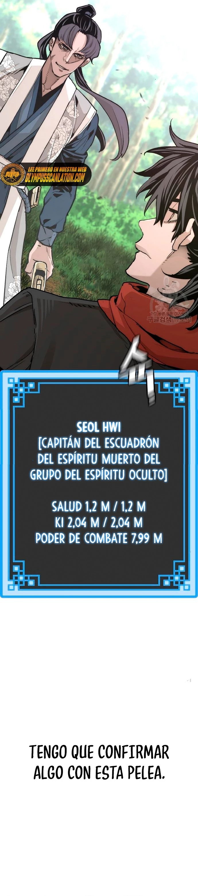 Sistema de cultivo del demonio celestial  > Capitulo 69 > Page 461