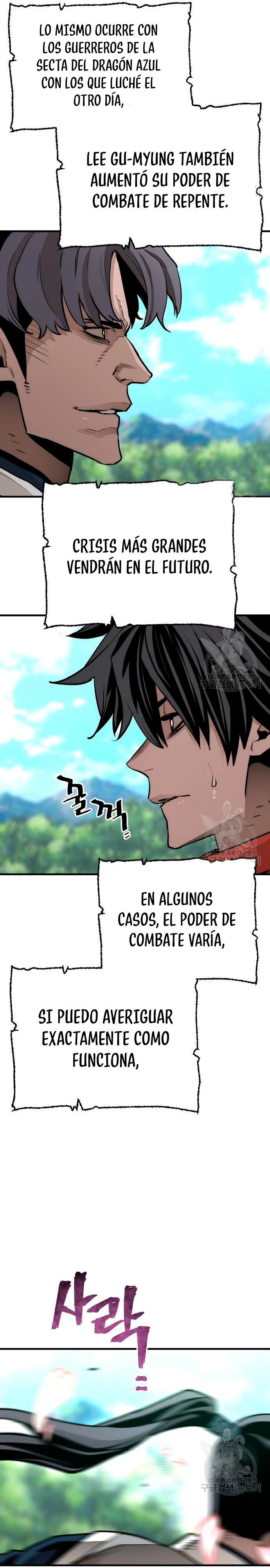 Sistema de cultivo del demonio celestial  > Capitulo 69 > Page 471