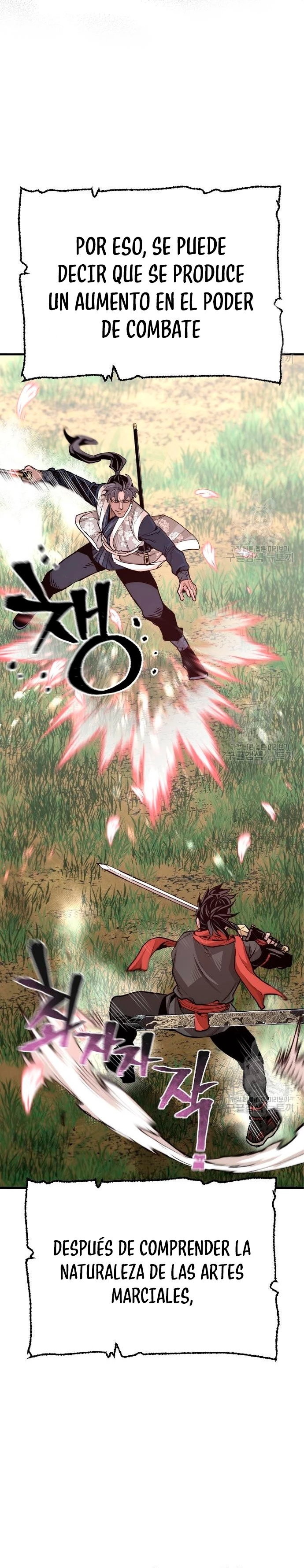 Sistema de cultivo del demonio celestial  > Capitulo 69 > Page 561