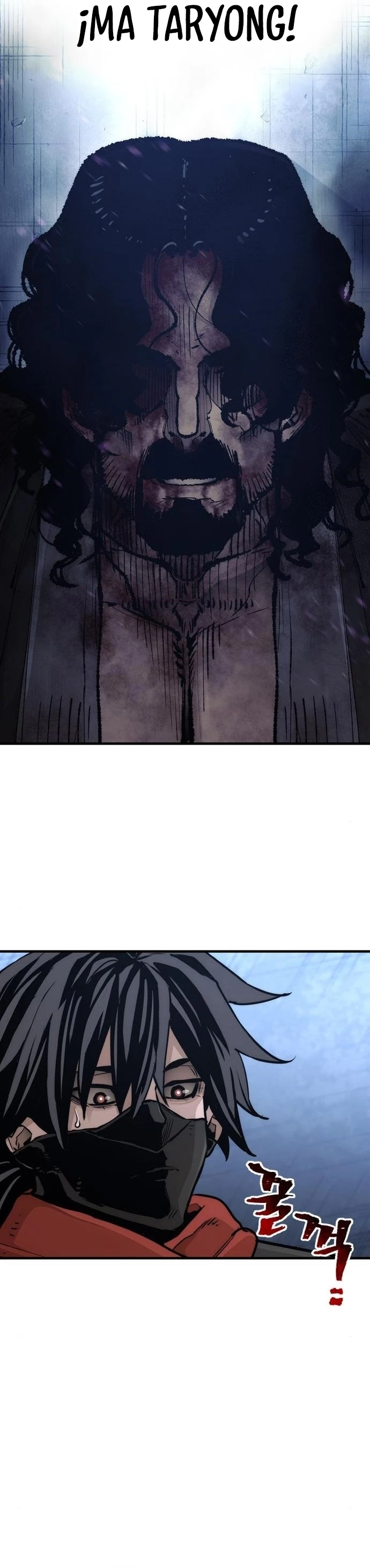 Sistema de cultivo del demonio celestial  > Capitulo 79 > Page 81