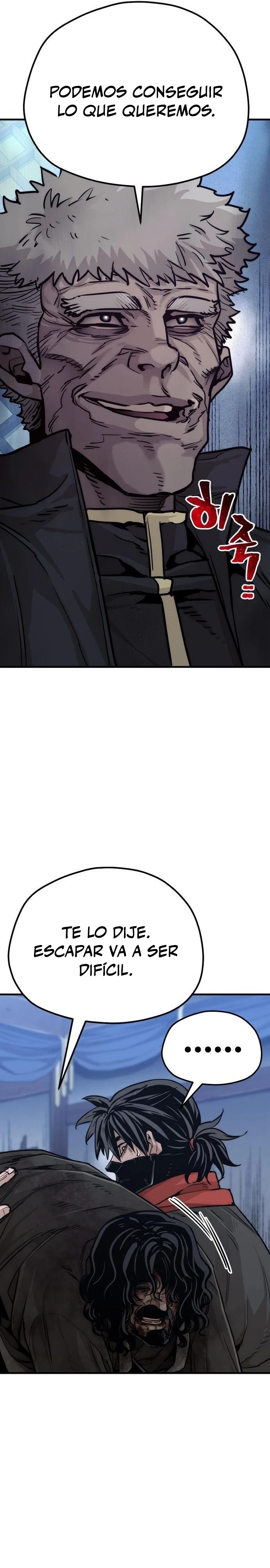 Sistema de cultivo del demonio celestial  > Capitulo 79 > Page 451