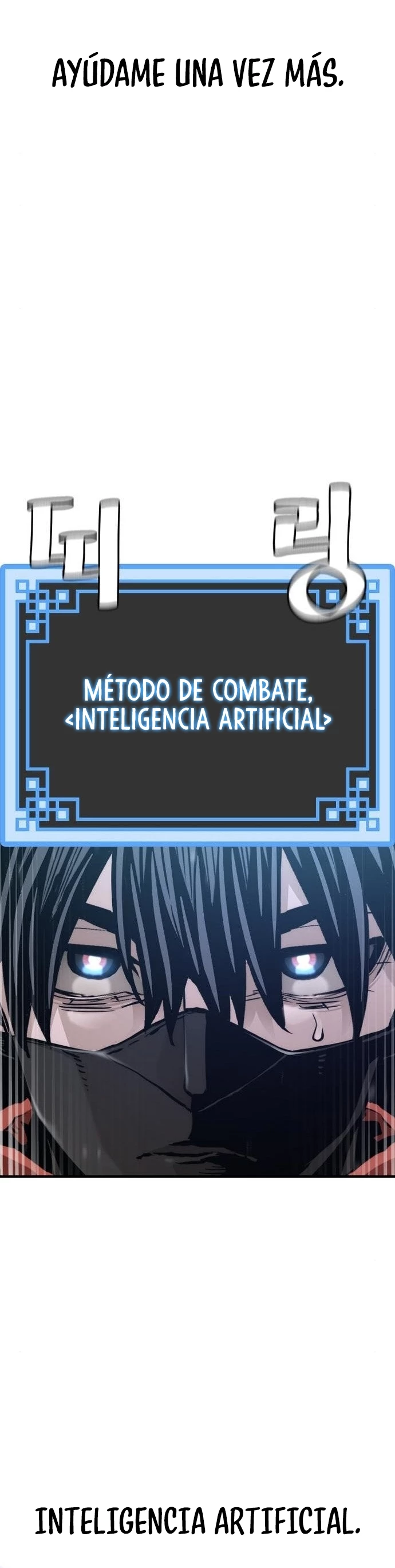 Sistema de cultivo del demonio celestial  > Capitulo 79 > Page 551