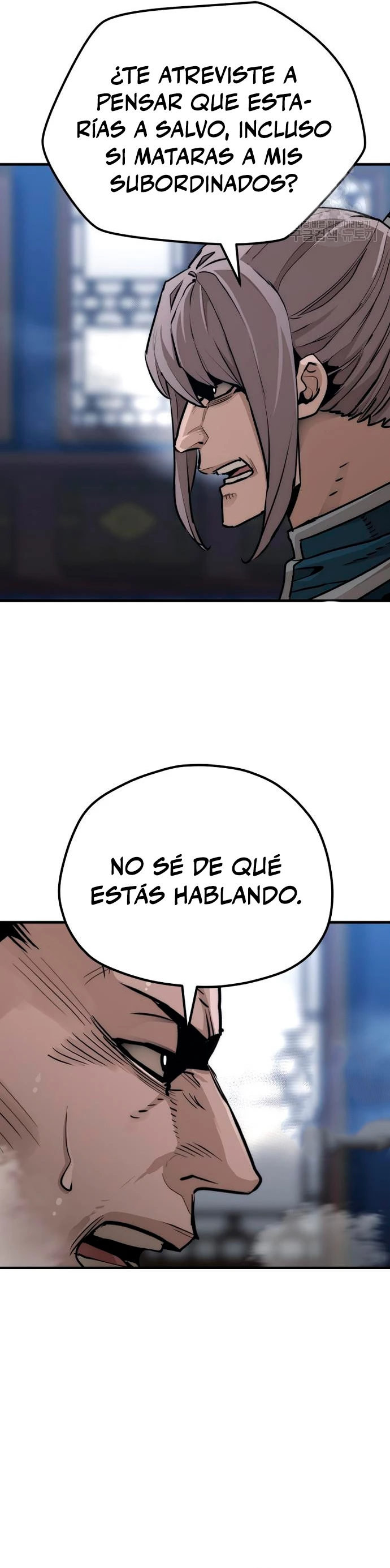 Sistema de cultivo del demonio celestial  > Capitulo 71 > Page 61