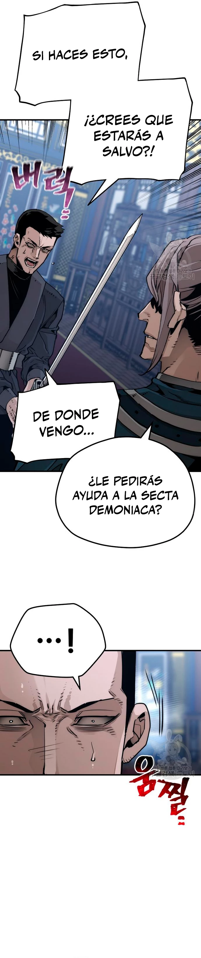 Sistema de cultivo del demonio celestial  > Capitulo 71 > Page 71