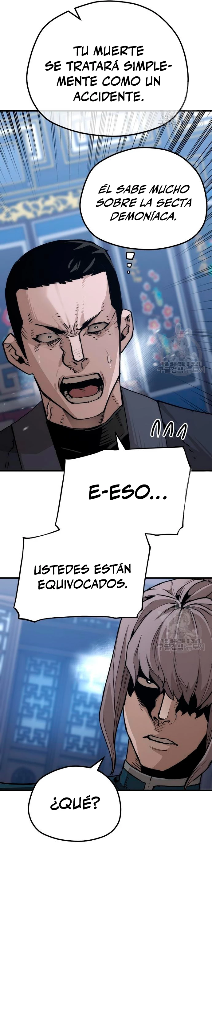 Sistema de cultivo del demonio celestial  > Capitulo 71 > Page 101