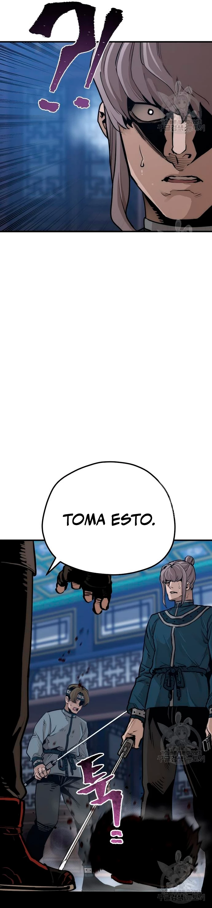 Sistema de cultivo del demonio celestial  > Capitulo 71 > Page 241