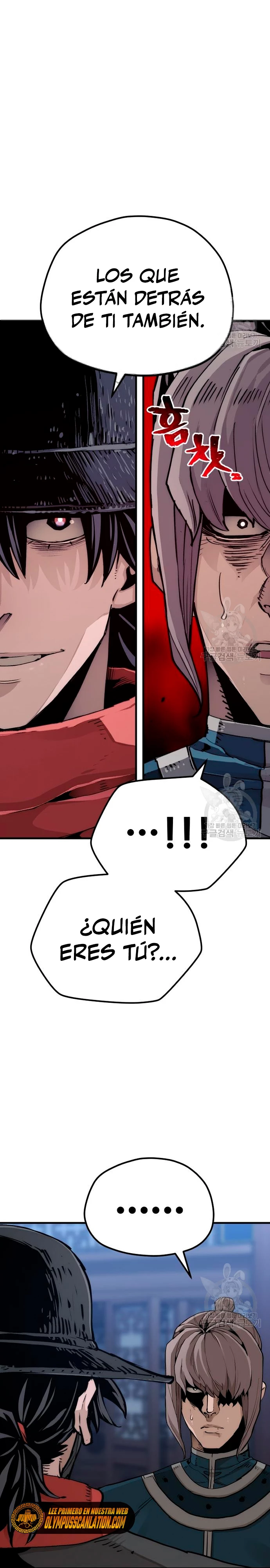 Sistema de cultivo del demonio celestial  > Capitulo 71 > Page 301