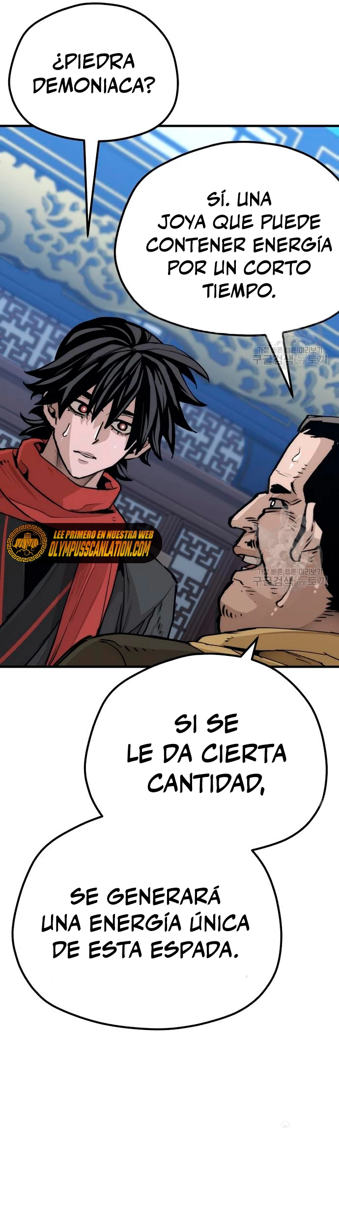 Sistema de cultivo del demonio celestial  > Capitulo 71 > Page 441